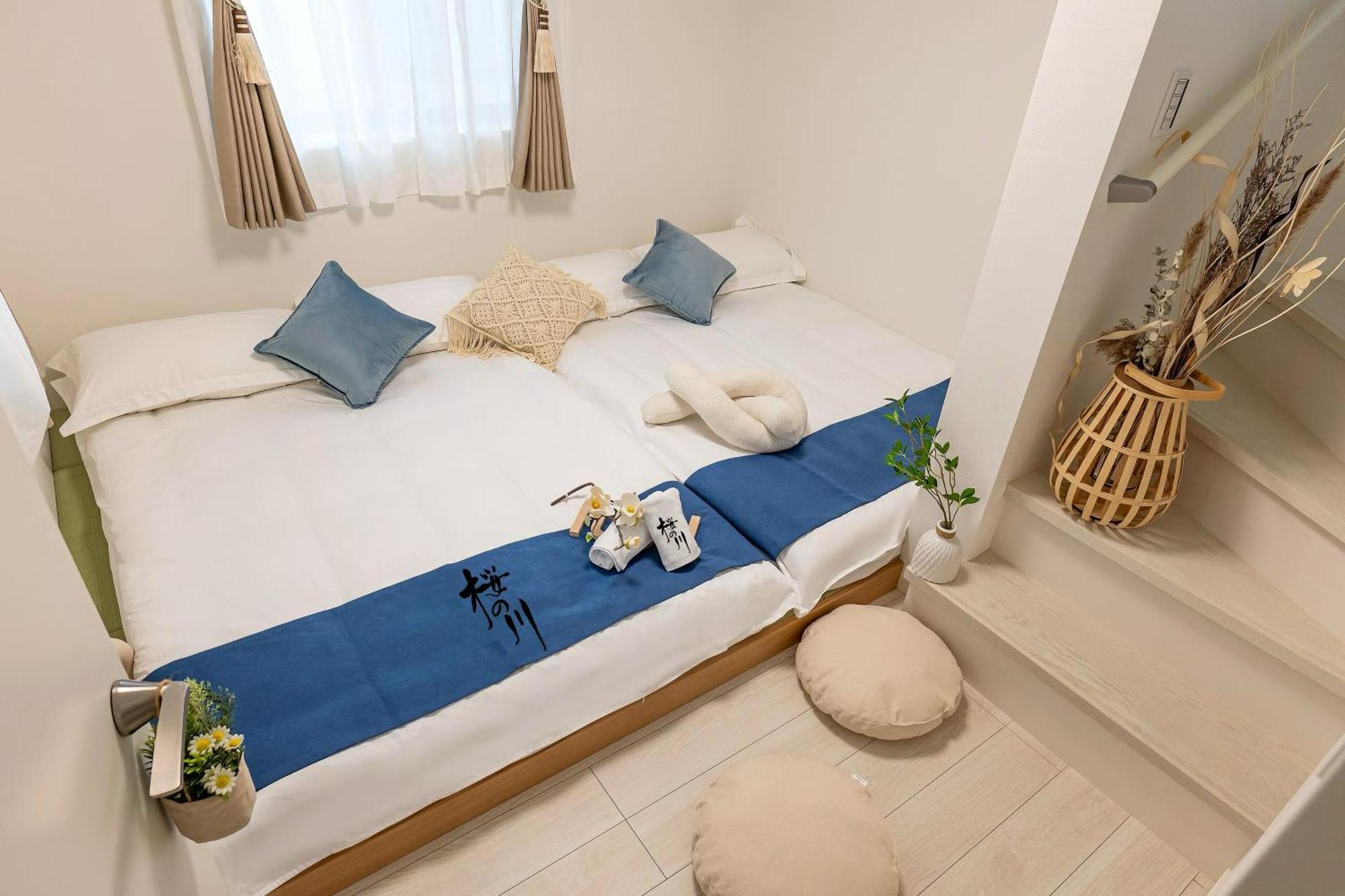 桜の川15 Detached House Ikebukuro 2 Mins Kanamecho Station 1 Min Eight People Токио Екстериор снимка