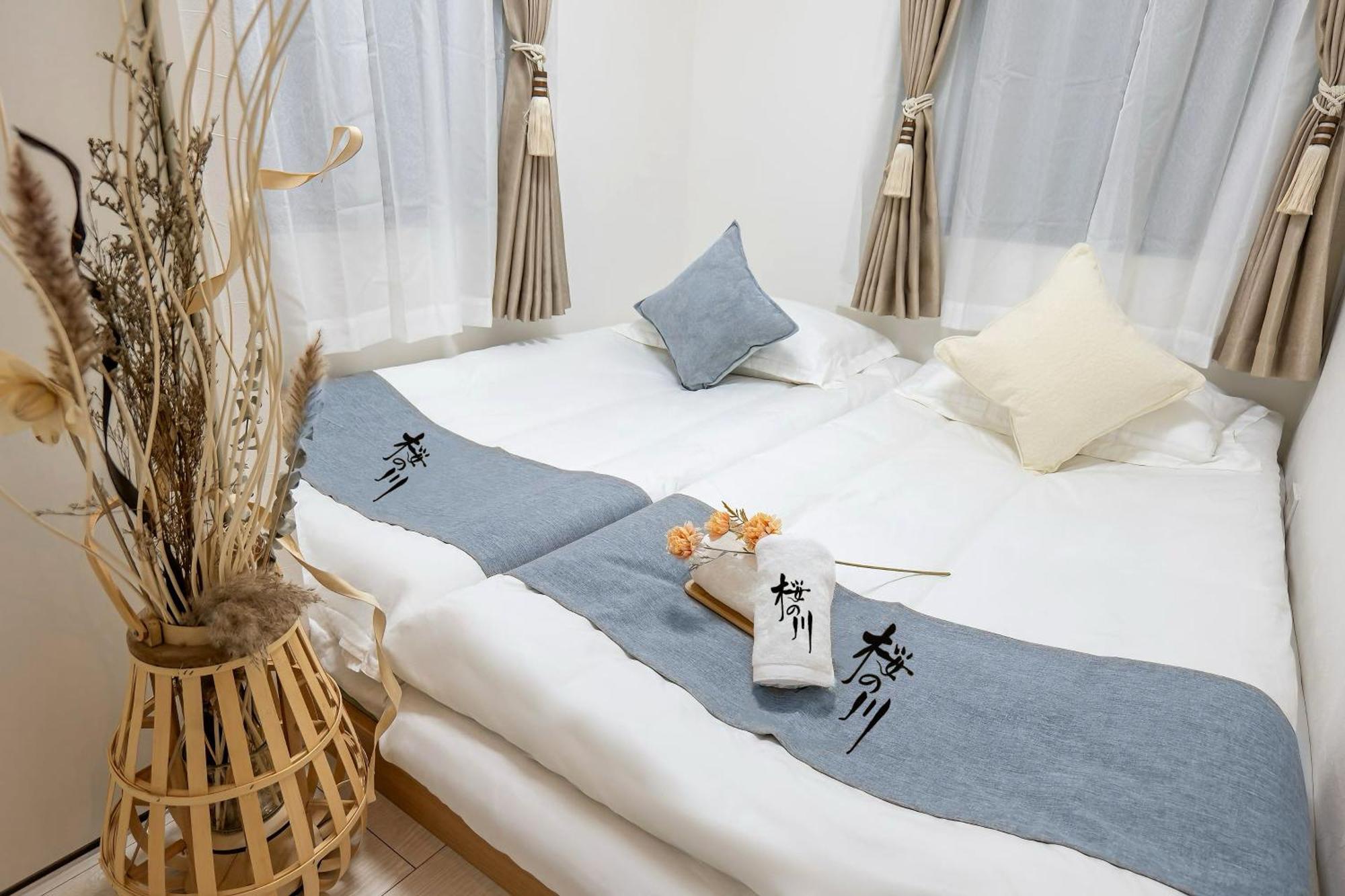桜の川15 Detached House Ikebukuro 2 Mins Kanamecho Station 1 Min Eight People Токио Екстериор снимка